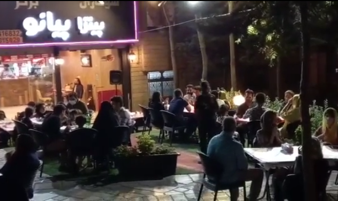 عکس پیتزا پیانو حکیمیه در حکیمیه تهران