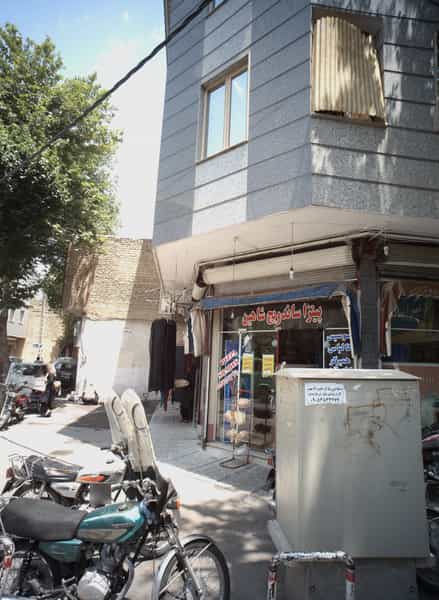 عکس پیتزا ساندویچ شاهین در جلیلی تهران