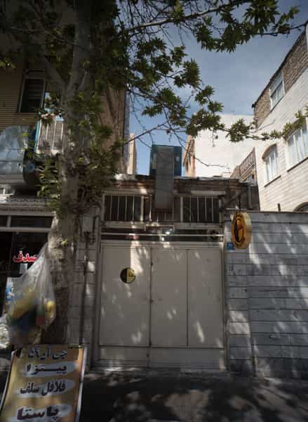 عکس فست فود جی آر 59 در اسلام آباد تهران
