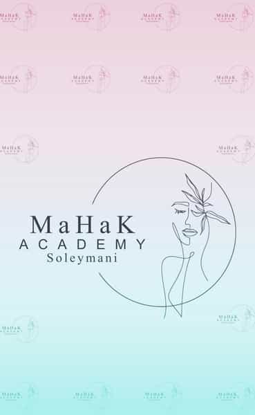 عکس آموزشگاه ماهک در ولیعصر تبریز