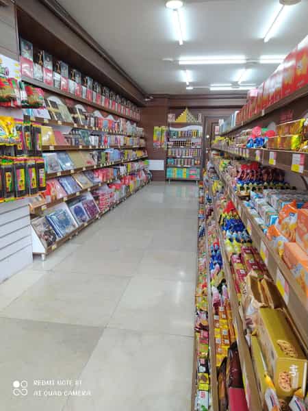 عکس فروشگاه شیرین عسل شعبه چایکنار در گلکار تبریز