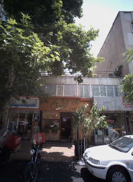 عکس ساندویچ آرمان در بهار تهران