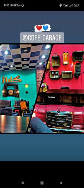 عکس فست فود گاراژ در تهرانسر شمالی تهران