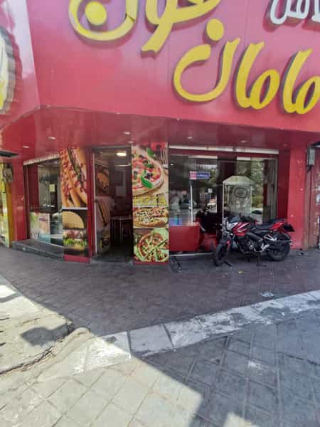 عکس فلافل مامان جون پیچ شمیران در بهار تهران