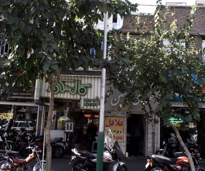 عکس فست فود کالسکه در آبشار تهران