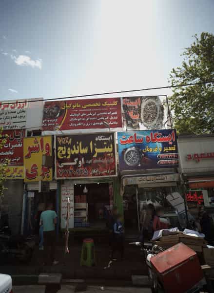 عکس ایستگاه پیتزا ساندویچ اوگی در خاک سفید تهران