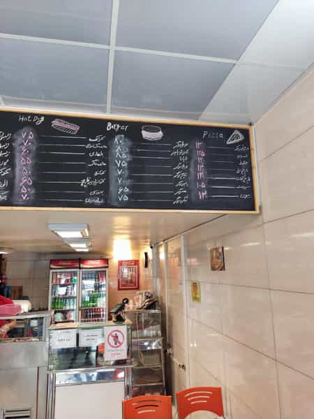 عکس فست فود پاریز برگر در سهروردی تهران