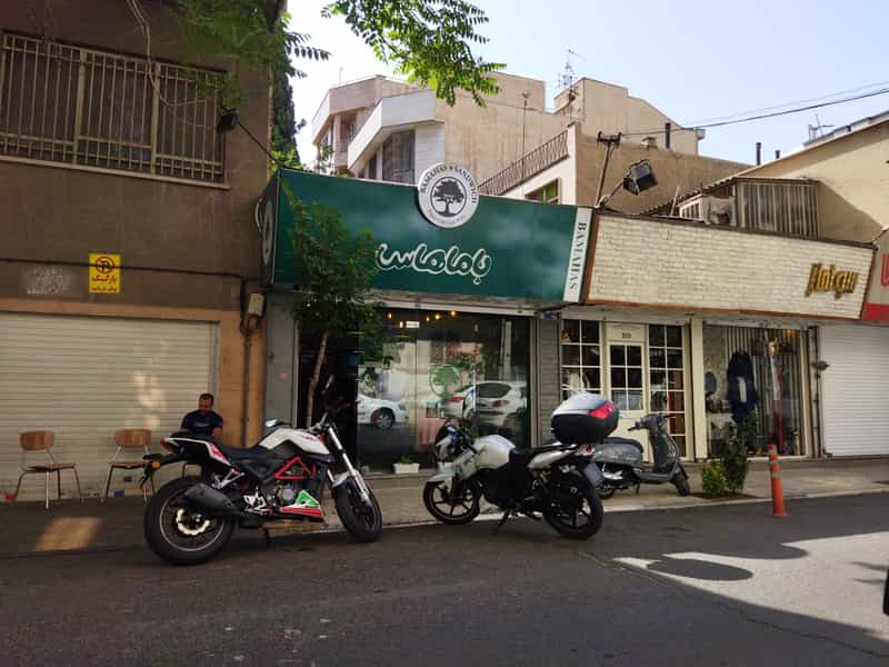 عکس ساندویچ باماهاس در تهرانپارس تهران