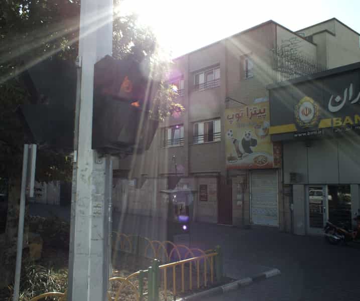 عکس پیتزا توپ در نارمک جنوبی تهران