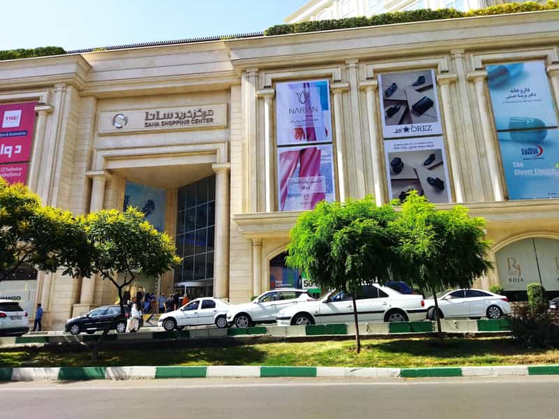 عکس جوسی برگر در چیذر تهران