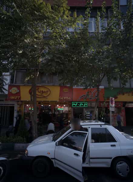 عکس فست فود سودا در ولیعصر تهران