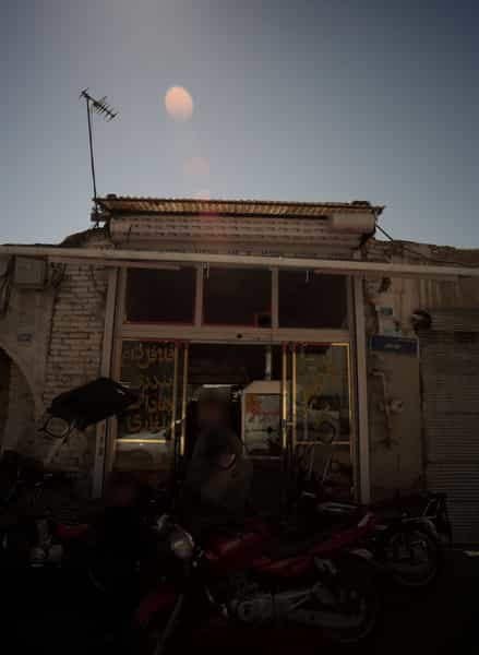 عکس ساندویچی سید در مولوی تهران