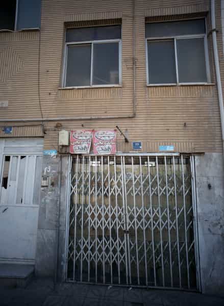 عکس پیتزا ساندویچی افرا در مشیریه تهران