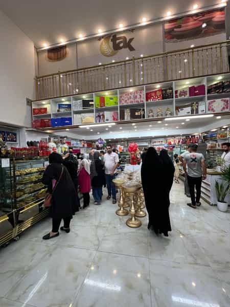 عکس شیرینی آی تک قم