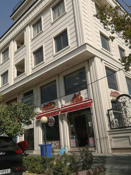 عکس هایدا در گلستان تهران