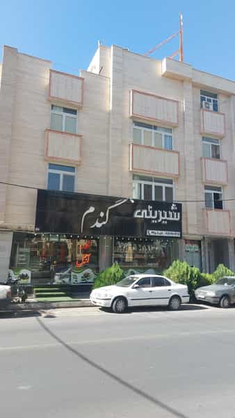 عکس شیرینی گندم در پردیسان قم