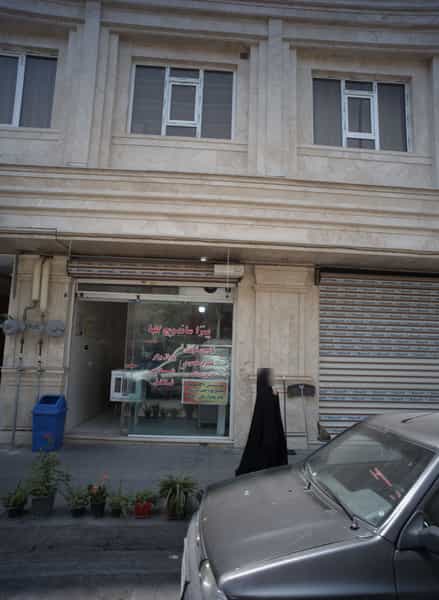 عکس پیتزا ساندویچ گلها در جوانمرد قصاب تهران