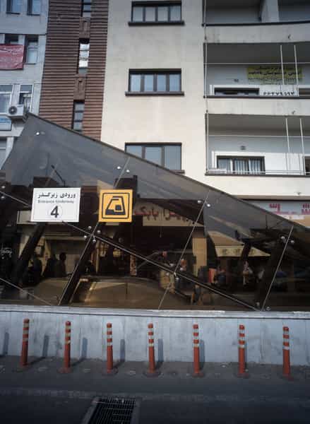 عکس پیتزا بابک در ولیعصر تهران