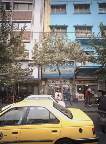 عکس اغذیه فرهاد در فردوسی تهران