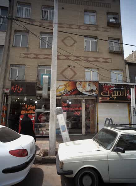 عکس پیتزا ساندویچ تک در مشیریه تهران