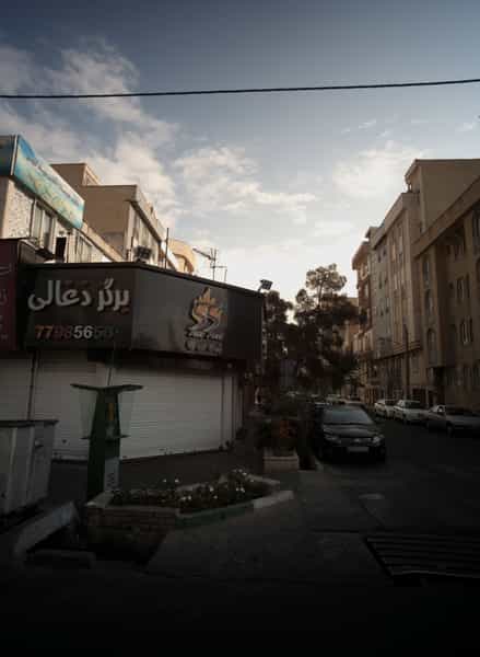 عکس فست فود 55 در امامت تهران