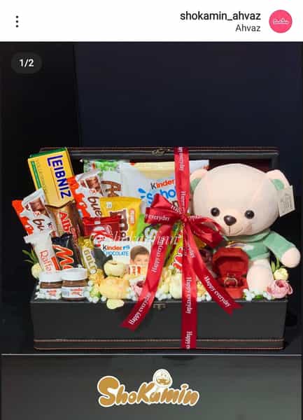 عکس شکامین در کیان آباد اهواز