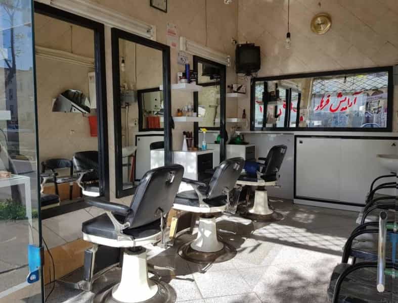 عکس آرایشگاه فرهاد در بوعلی سینا قزوین