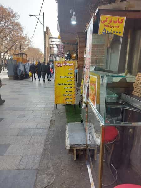 عکس پیتزا ساندویچ سبلان در سنگلج تهران