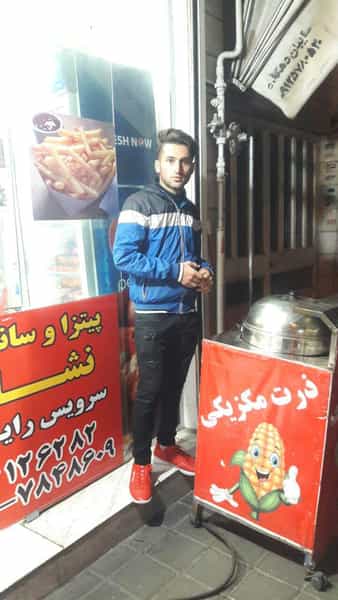 عکس پیتزا نشاط در خاک سفید تهران