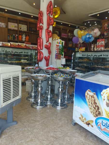 عکس شیرینی سرای نارمیلا شهرک کوثر ارومیه