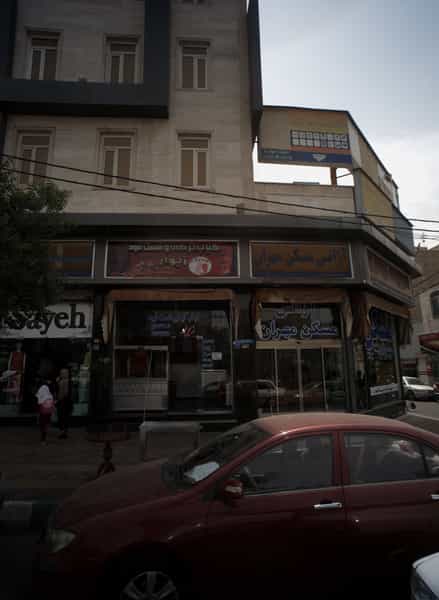 عکس کباب ترکی و فست فود ژیوار در مشیریه تهران