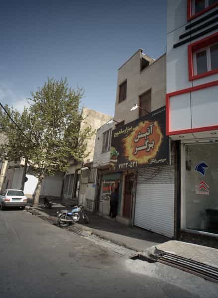 عکس فست فود آتیش برگر در خاک سفید تهران