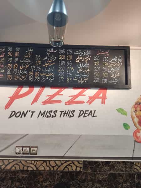 عکس فست فود ناصر در نازی آباد تهران