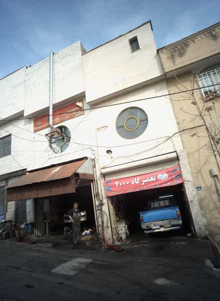 عکس پیتزا پیامک در شهید محلاتی تهران