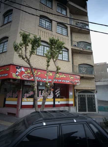 عکس پیتزا ساندویچ فلافل مرغ بریان در تسلیحات تهران