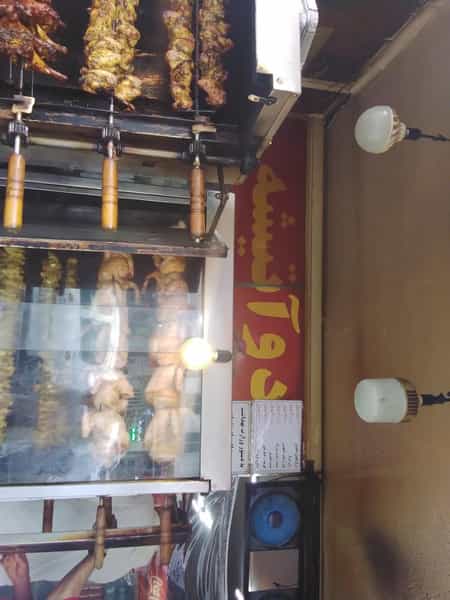 عکس فست فود دو آتیشه در قائم تهران