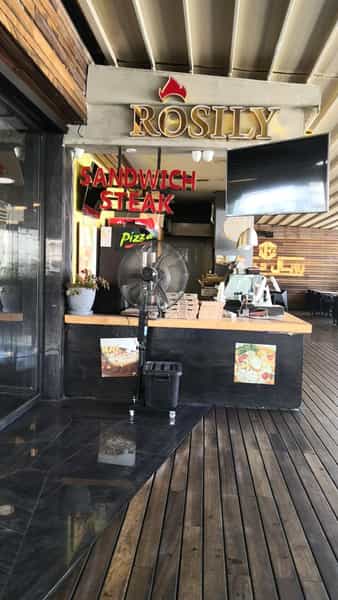 عکس فست فود رزیلی فودکورت رویال شهرک غرب تهران