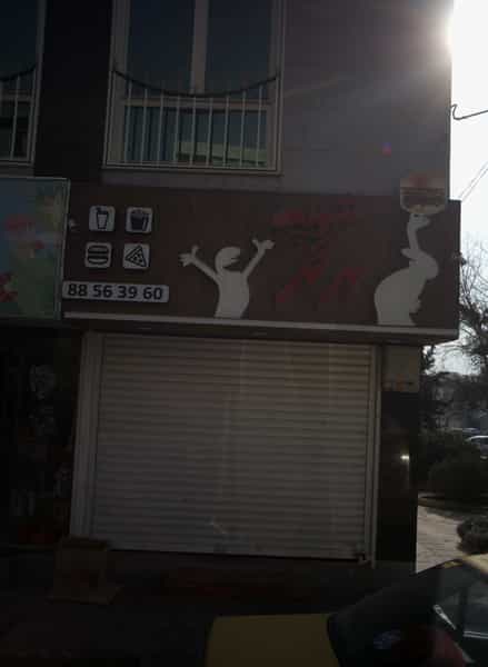 عکس فست فود شوپه برگر در سپهر تهران