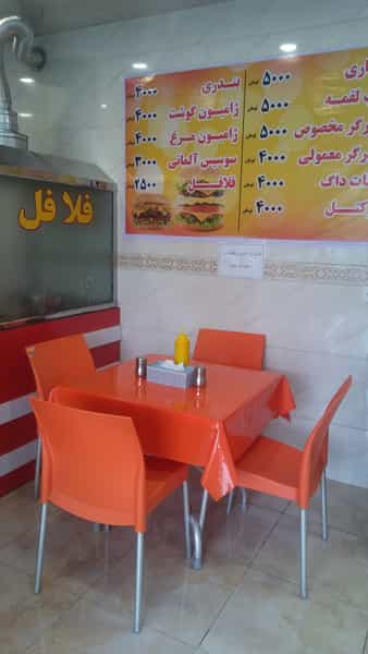 عکس فلافل تکمیل در حمزه آباد تهران