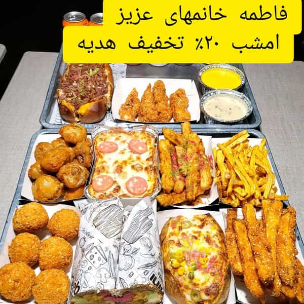 عکس دیب دمینی پاسداران در حسین آباد تهران