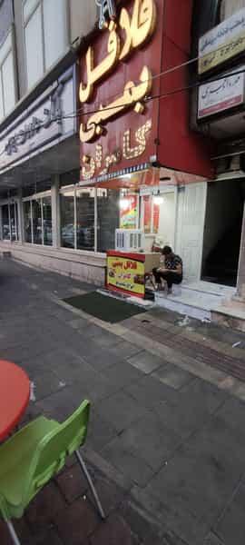 عکس فست فود و فلافل بمبی کامران در پاتریس لومومبا تهران