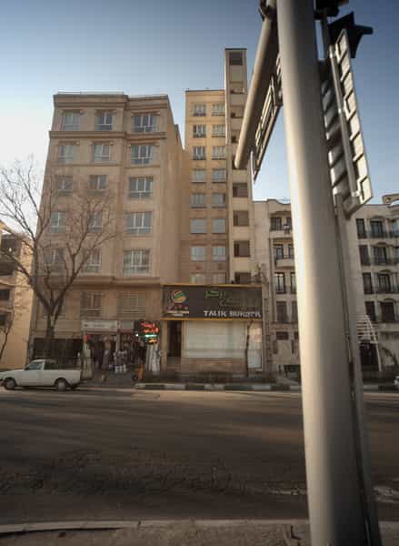 عکس تلیک برگر در اراج تهران
