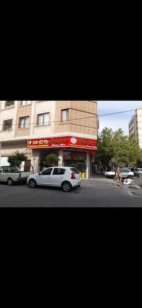 عکس فست فود دونر نوئل در زرکش تهران