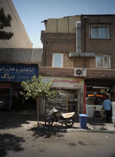 عکس پیتزا برگر لاله در خواجه نظام الملک تهران