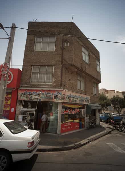 عکس فلافل و پیتزا ساندویچ مهران در شهادت تهران