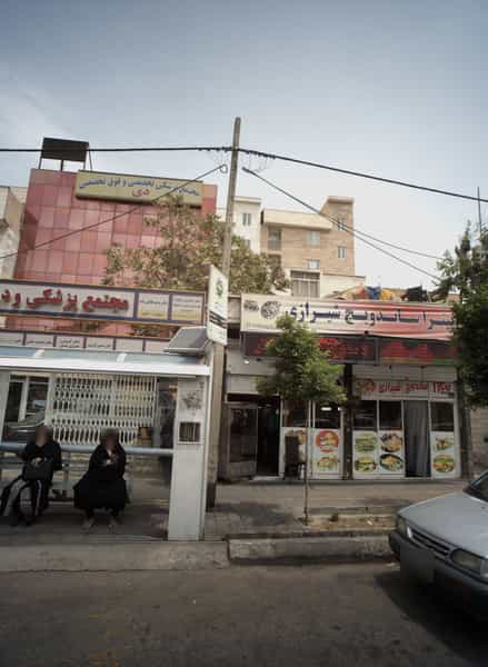 عکس پیتزا ساندویچ شیرازی در مشیریه تهران