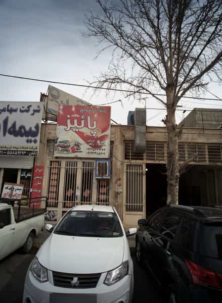 عکس پیتزا ساندویچ پائیز در شهید کاظمی تهران