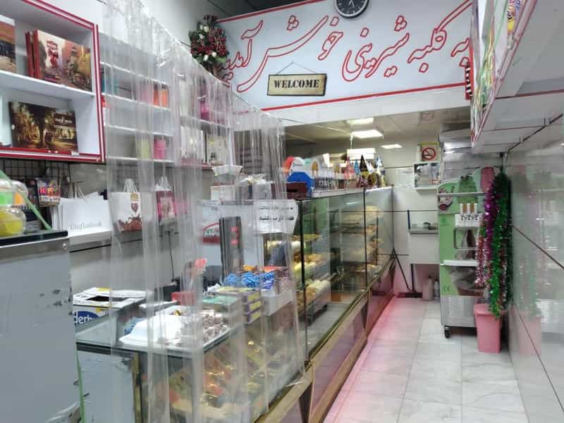 عکس کلبه شیرینی در غیاث آباد قزوین