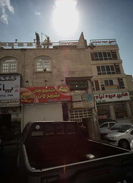 عکس فست فود شکموهای شمرون در کاشانک تهران