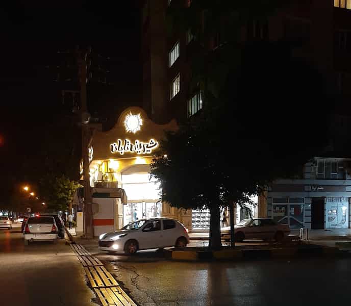 عکس شیرینی تابان ۲ در گلستان کرمانشاه
